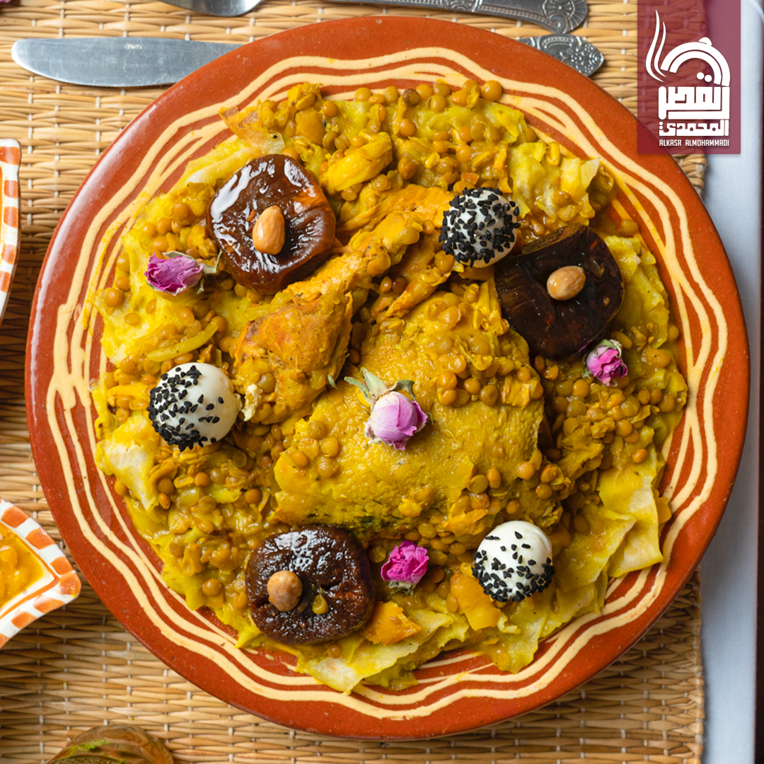 Rfissa Poulet